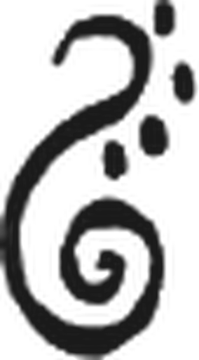 Deeryn sigil